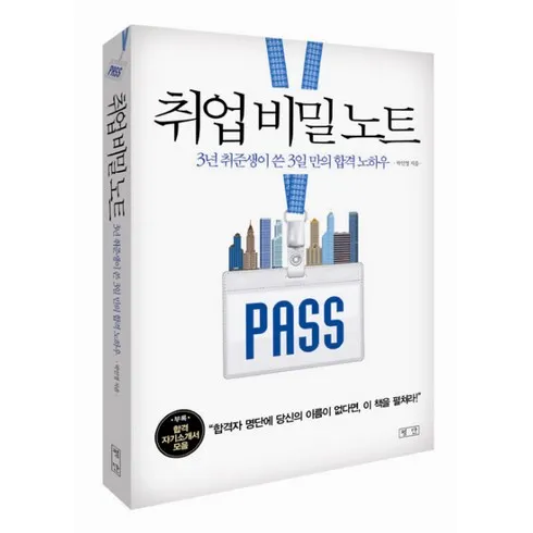 가성비최고 2024년 ㅁ 바로 확인하세요!