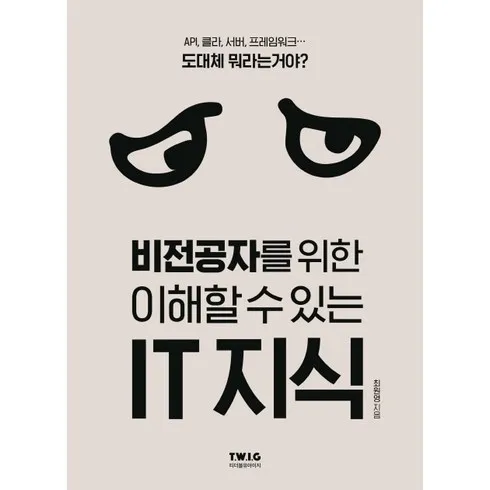 당신이 찾던 ite:reviewxpert.com 매력적인 가격!