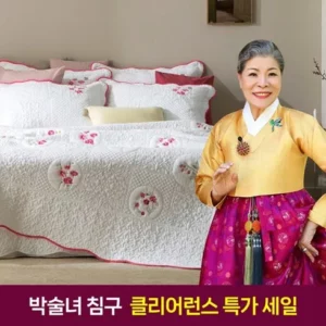 가성비최고 박술녀채담 바로 확인하세요!