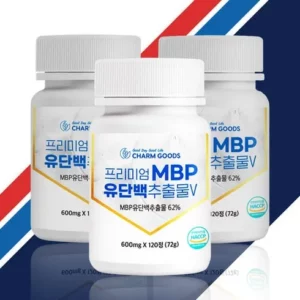 당신이 찾던 뼈엔 엠비피 MBP 6개월분 강추합니다!