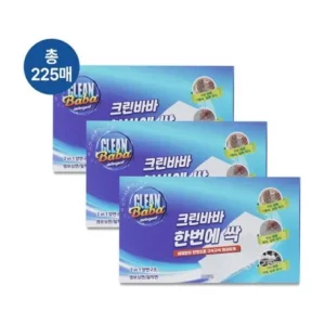 당신이 찾던 크린바바 한번에 싹 매직시트 총 225매 X3박스 -리뷰전당