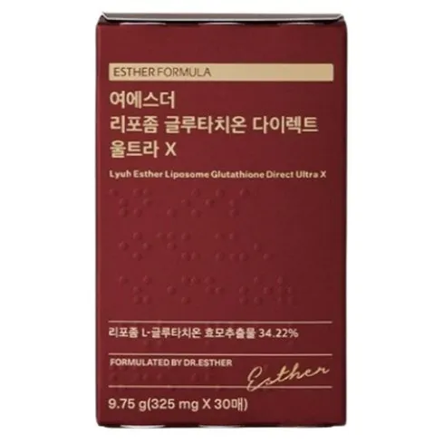 가성비최고 여에스더 리포좀 글루타치온 다이렉트 울트라X  매력적인 가격!