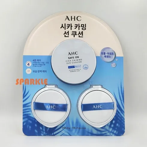 당신이 찾던 AHC 세이프 온 시카 카밍 선 쿠션 EX 본품 2개퍼프2개 매력적인 가격!