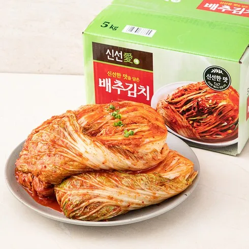 당신을 위한 김치5kg -리뷰전당