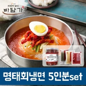 가성비최고 속초 코다리냉면 비빔7 물냉5 비교 및 구매가이드