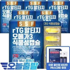 가성비최고 순수식품rtg알티지오메가31000mg60캡슐 바로 확인하세요!