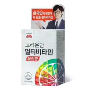 당신을 위한 유재석 고려은단 멀티비타민 올인원 20개월쇼핑백4 강추합니다!