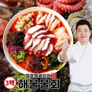 가성비최고 푸른회식당 바로 확인하세요!