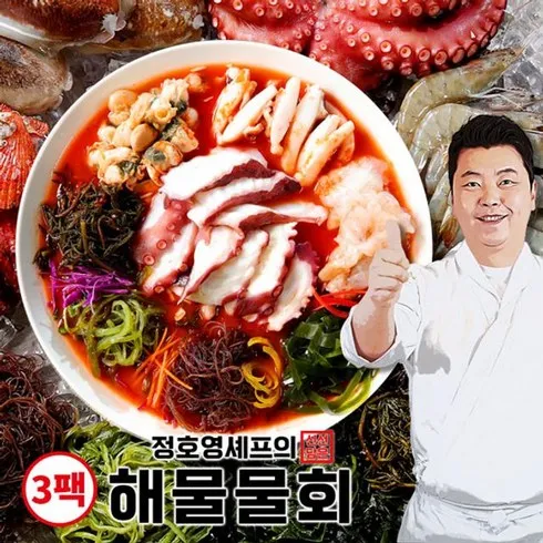 가성비최고 푸른회식당 바로 확인하세요!