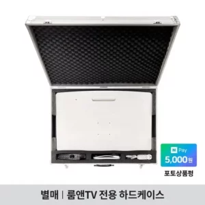 가성비최고 27lq600sw 바로 확인하세요!