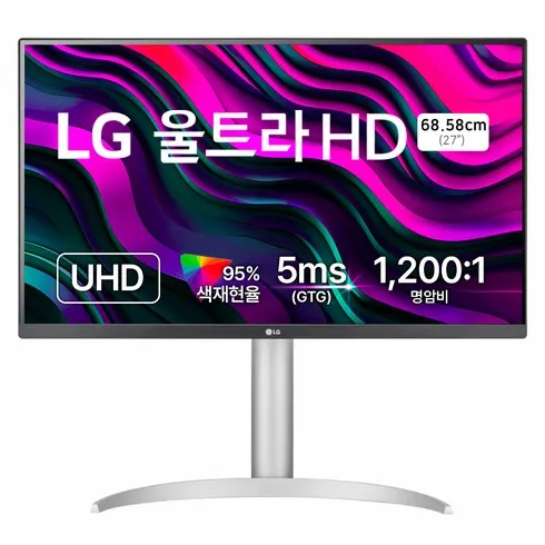 가성비최고 lg4k모니터 매력적인 가격!