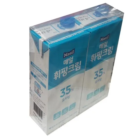 당신을 위한 백설 크림 35ml51 바로 확인하세요!