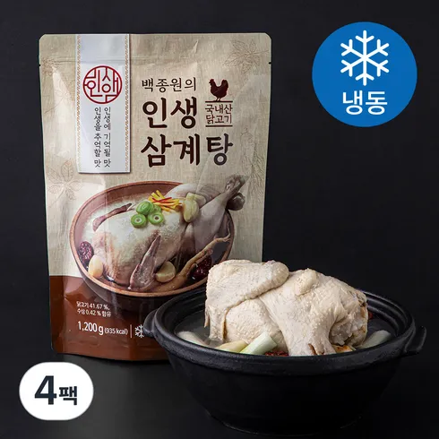 당신을 위한 인생삼계탕  1200g x 8팩 매력적인 가격!