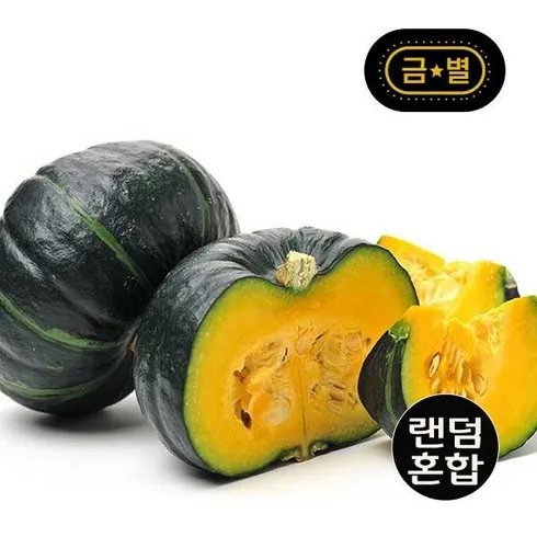 당신이 찾던 제주 미니 밤호박 8kg 바로 확인하세요!