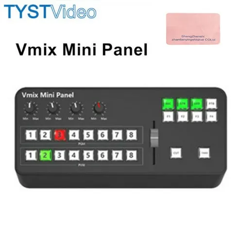 당신이 찾던 vmix 강추합니다!