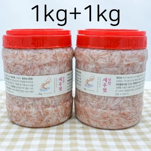 당신이 찾던 국내산 신안 새우젓 1kg x 3통 매력적인 가격!