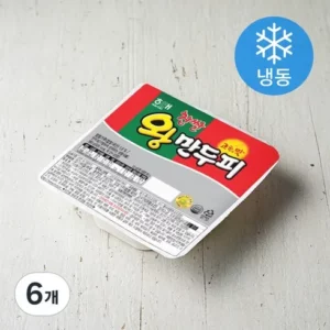 가성비최고 만두피 비교 및 구매가이드