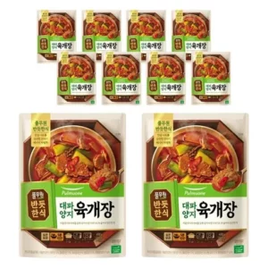 당신을 위한 미당 대파 듬뿍 육개장  450g x 8팩 놓치지 마세요!