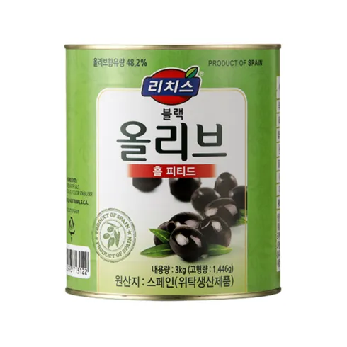 당신이 찾던 블랙올리브3kg 강추합니다!