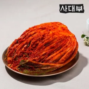 당신을 위한 사대부김치 매력적인 가격!