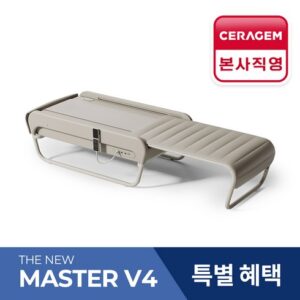 당신을 위한 세라젬 마스터 V9 의료기 렌탈 바로 확인하세요!