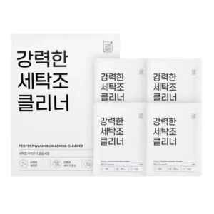 가성비최고 세탁기출장청소 강추합니다!