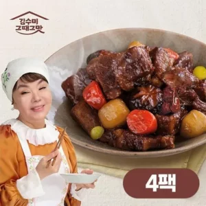 가성비최고 소갈비찜 500g x 7팩 강추합니다!