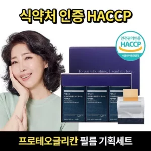 당신을 위한 여에스더 프로테오글리칸 2X  20박스  -리뷰전당