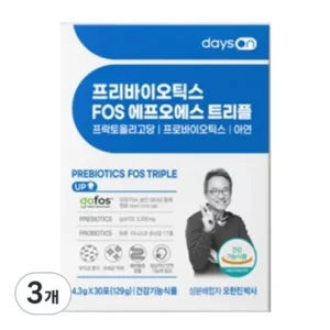 당신을 위한 오한진프리바이오틱스FOS 트리플 놓치지 마세요!