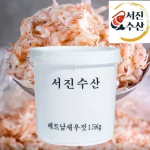 당신을 위한 참바다 싱싱 새우젓 1kgX4통 놓치지 마세요!