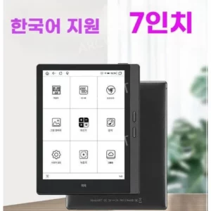 가성비최고 meebookm7 -리뷰전당