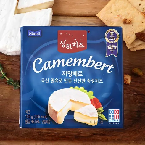 당신이 찾던 까망베르치즈 강추합니다!