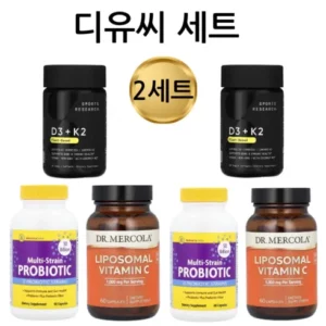 가성비최고 닥터메르 매력적인 가격!