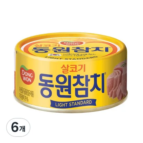 당신을 위한 동원참치200g 놓치지 마세요!