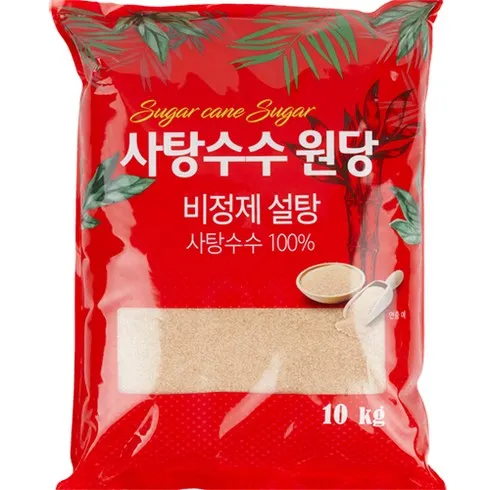 가성비최고 원당 강추합니다!