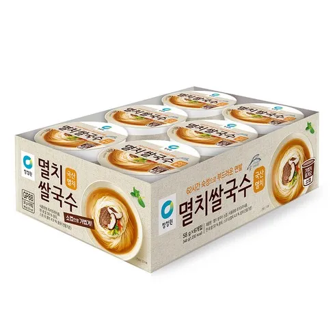 당신을 위한 청정원멸치쌀국수 매력적인 가격!