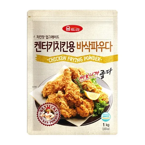 가성비최고 치킨튀김가루 바로 확인하세요!